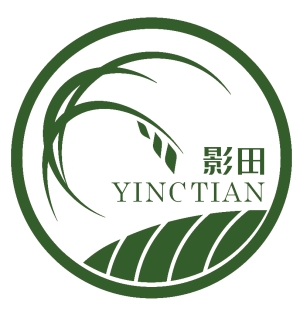 影田