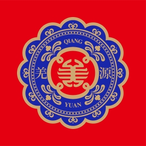 羌源腊味礼盒