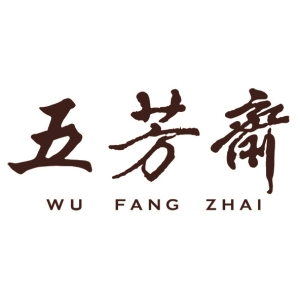 五芳斋礼盒