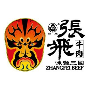 张飞定制礼盒