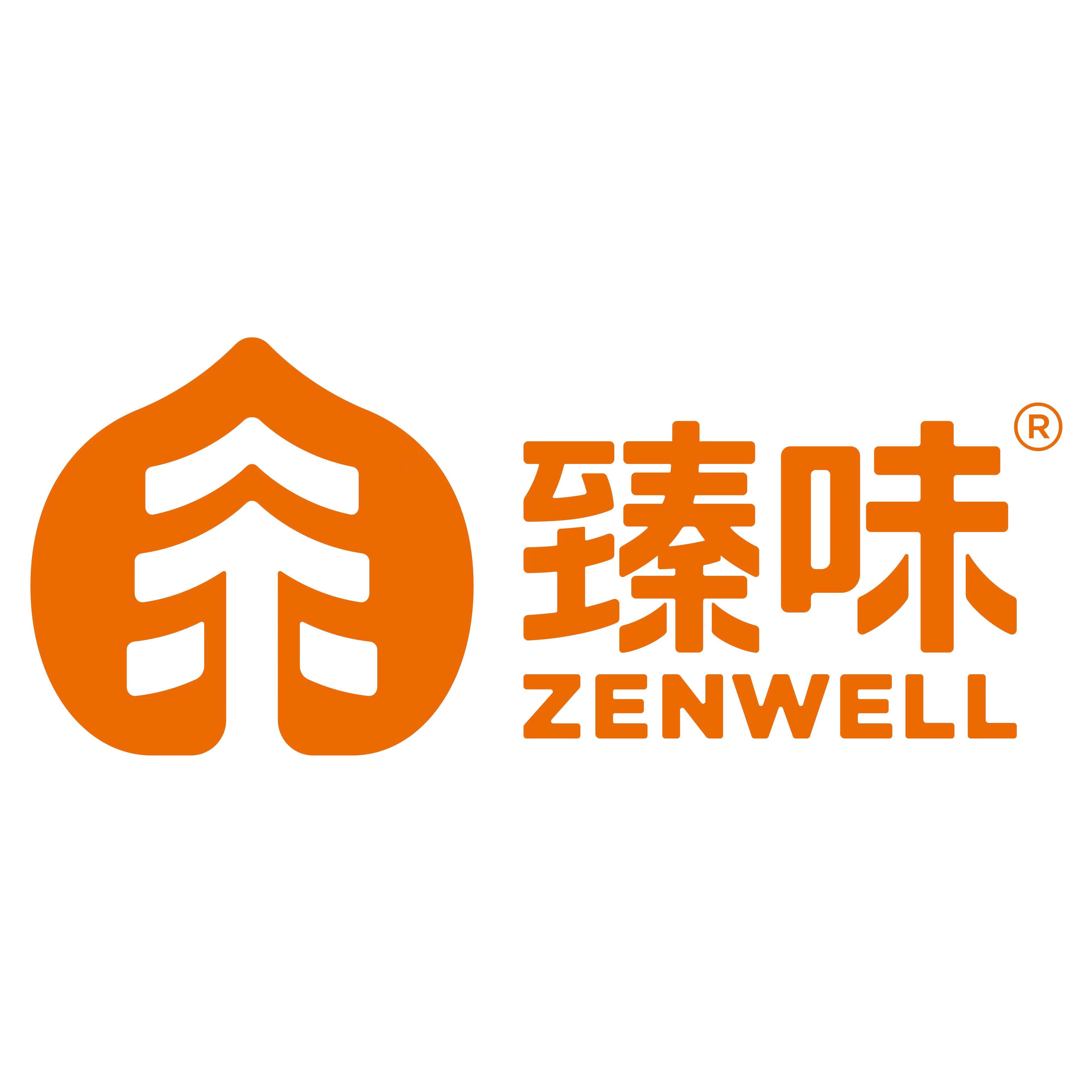 臻味端午府宴粽礼盒